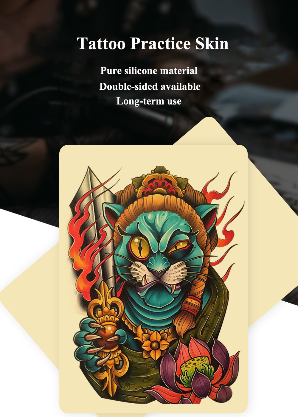 15cm*15cm artificial silicone tattoo embroidery practice skin  for beginners tattoon exercise skin - view 3